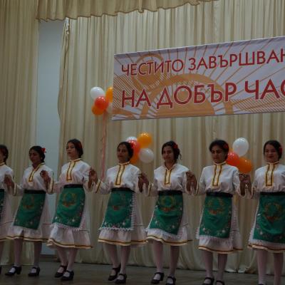 Dsc05771