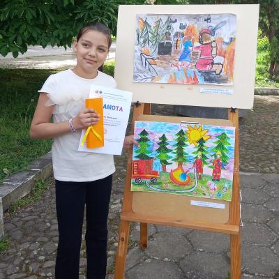 Elina R